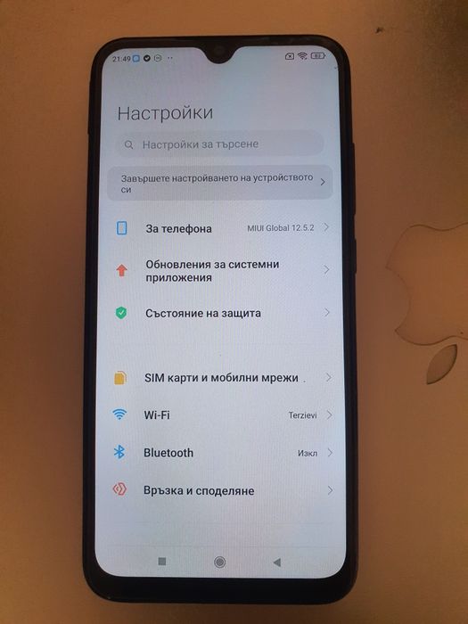 Редми нот 8 64/4