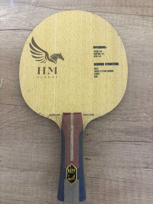 Lemn HM Blades Super X Zylon 88gr