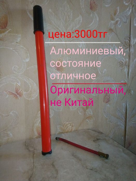 Продам насос для велосипеда