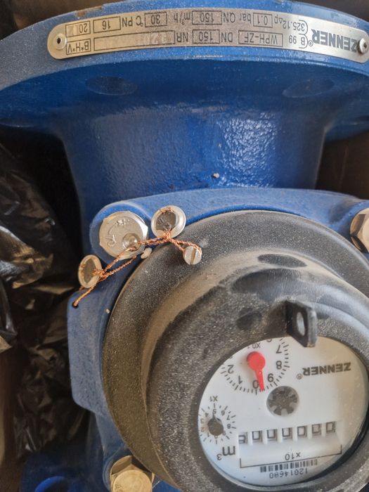 Счётчик турбинный 150 Zenner