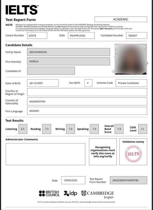 Репетитор Английского + IELTS