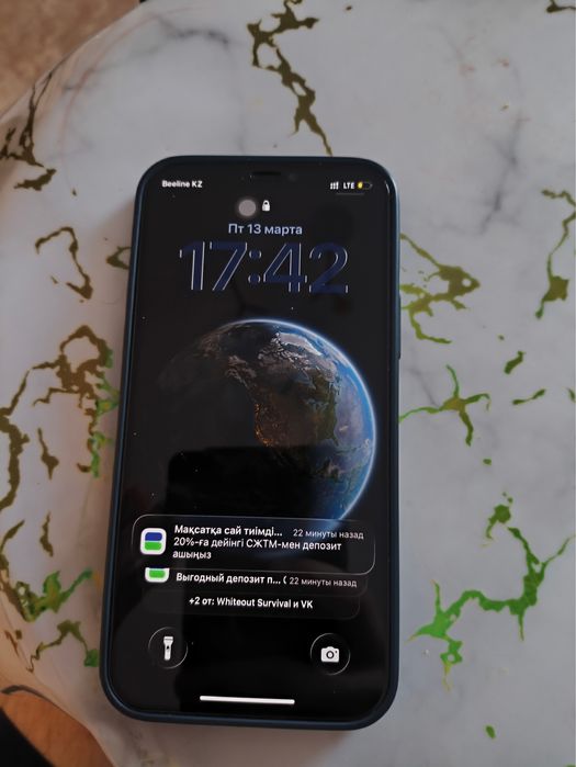 Iphone 12 128gb black.