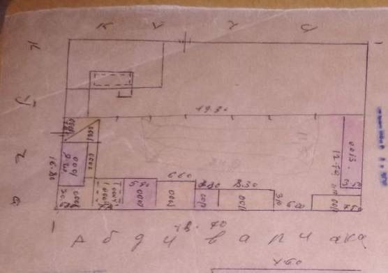 Продается земельный участок 15.3 соток Мевазор махала