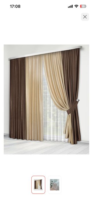 Ковер занавеска в отличном состаяний