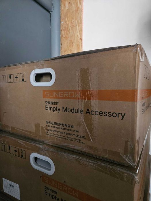 Baterie empty modul Sungrow
