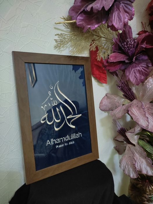 Aziz insonlarimiz uchun chiroyli sоvğa