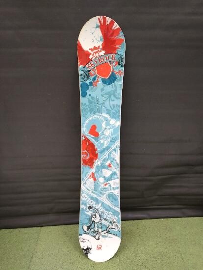 Skyrock - produs resigilat - (SecondHand) Decathlon