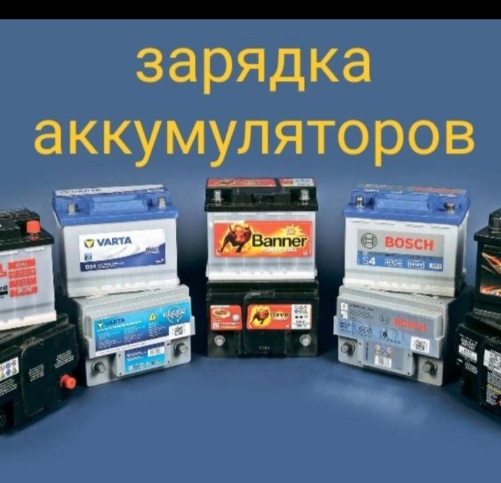 Мелкосрочный ремонт автомобилей