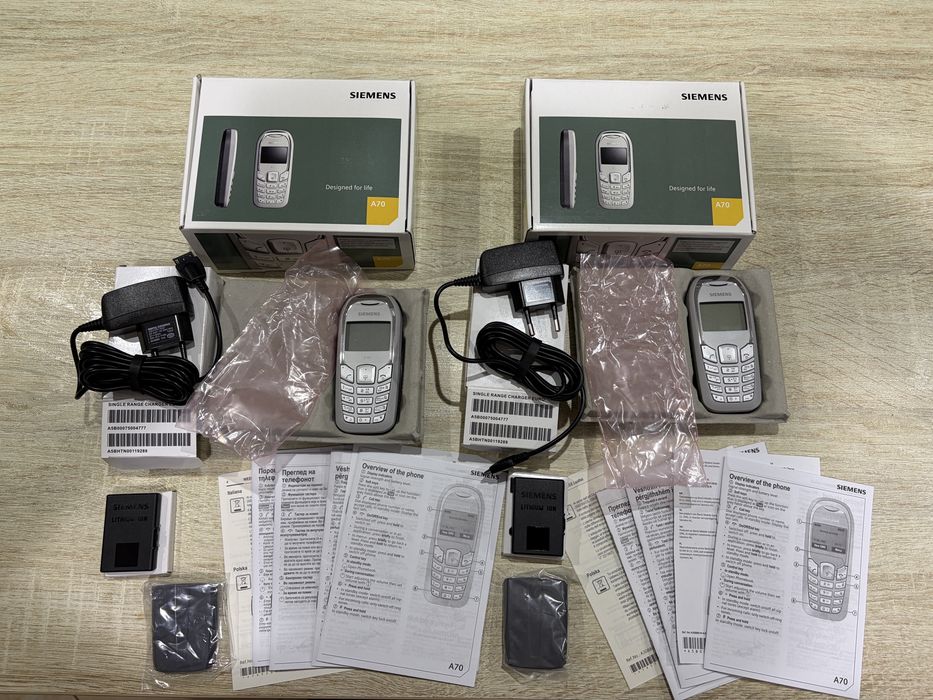 Lot 2 telefoane Siemens A70 Vintage Full Box – Funcționale, Complete, IMEI Match, Colecție Retro