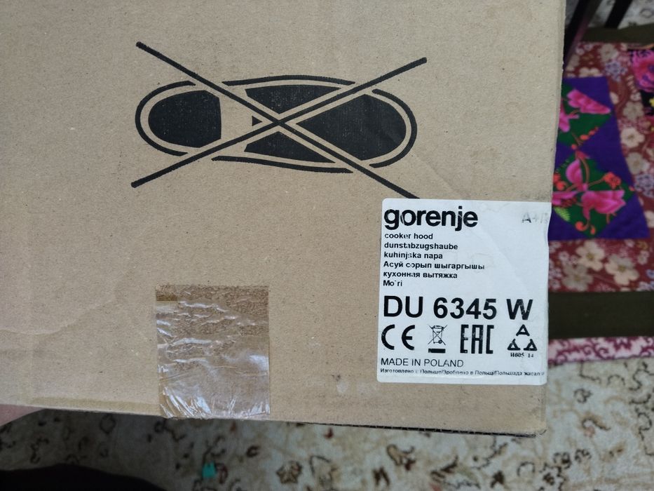 Вытяжка кухонная gorenje