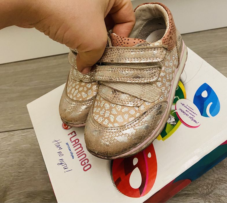 Кроссовки 22 размер