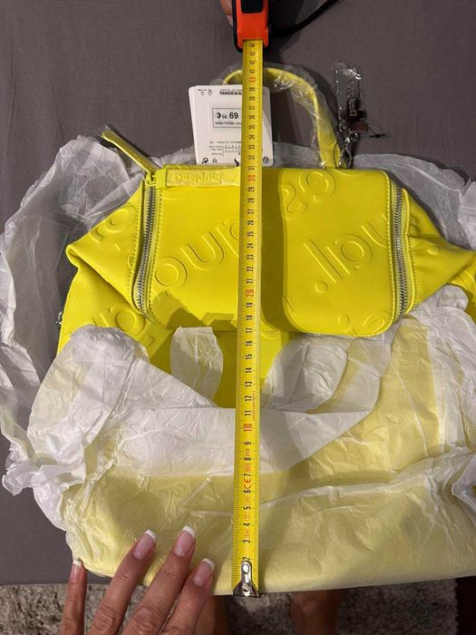 Дамска раницата жълта