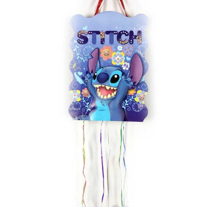 Пинята на Стич/Stitch