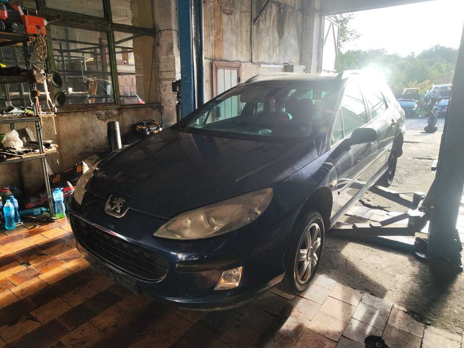 Peugeot 407 на части 1.6hdi