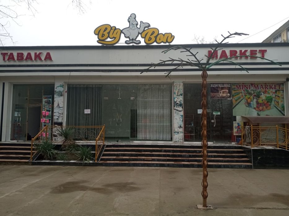 Биг бон биноси ижарага берилади.