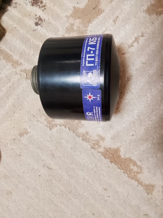 противогаз гражданский 7 серии - гп7бт