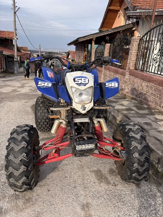 Продава се атв башан 200cc със документи