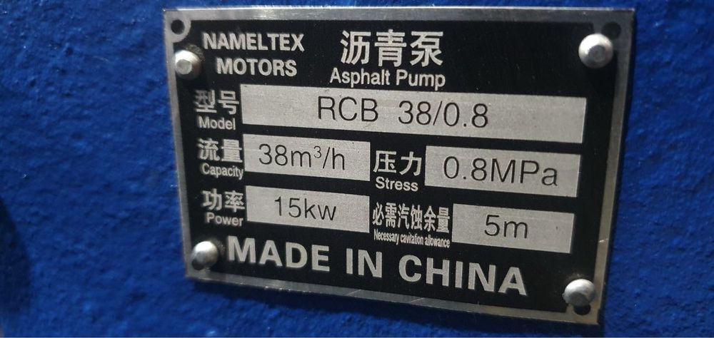 Битум насос сотилади