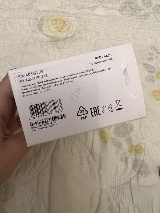 Продам Samsung A03 4гб/64гб