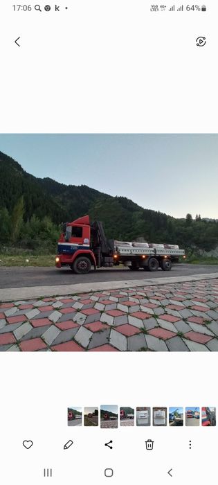 Услуга манипулятора