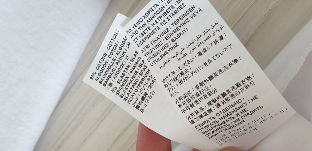 Dirk Bikkembergs Stretch  Full Zip S M НОВО! ОРИГИНАЛ! Мъжкo Горнище!