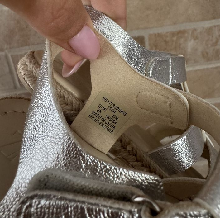 Детски сандали- Zara