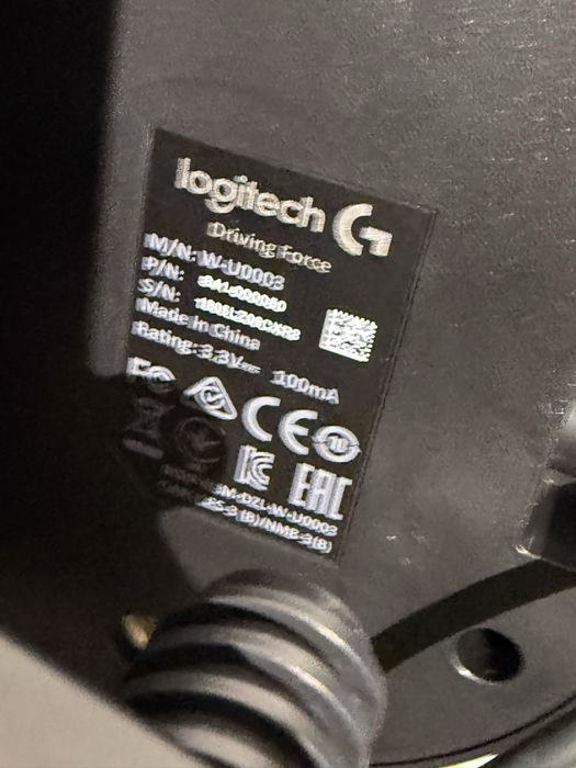 Schimbator viteze Logitech G Driving Force