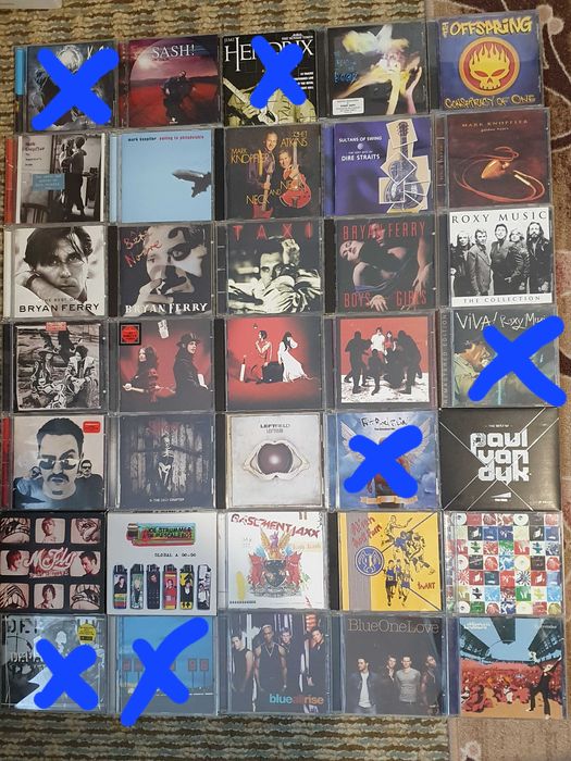 Оригинални CD дискове