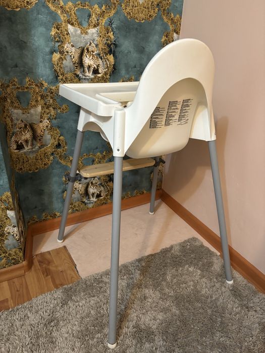 Scaun Antilop cu suport de picioare