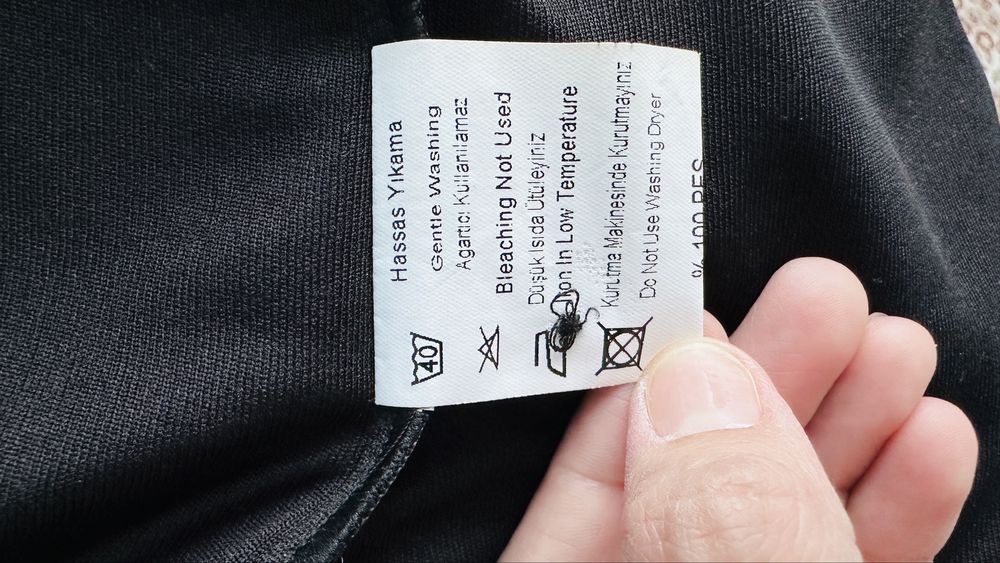 Продам нарядную блузку недорого!!