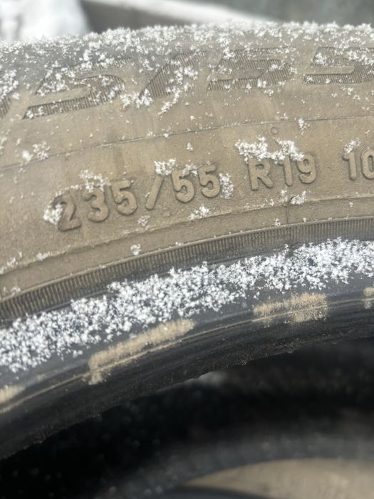 Комплект шин.