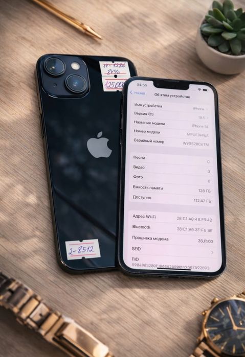 Iphone 14 128 Керуентау 2/2