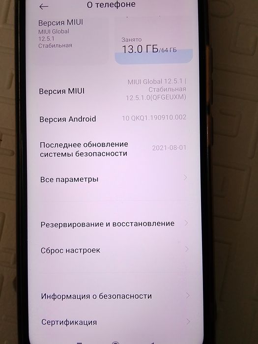 Продам Redmi Note 7
