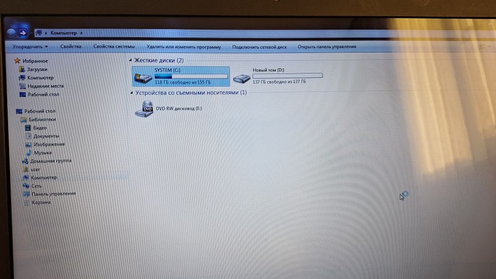 Ноутбук Asus б/у