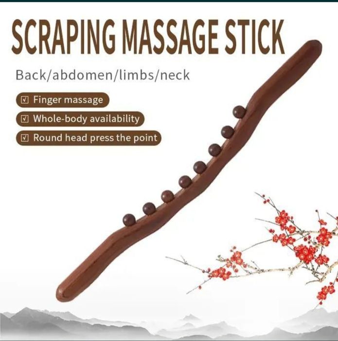 Гуаша массажный палка из дерева