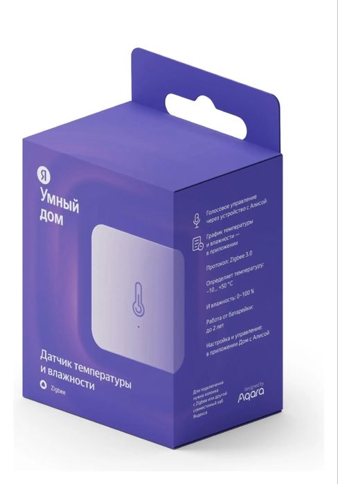 Датчик температуры и влажности