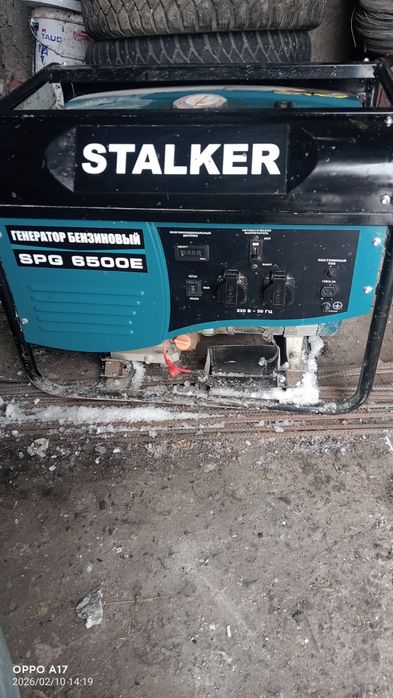 Продам генератор бензиновый