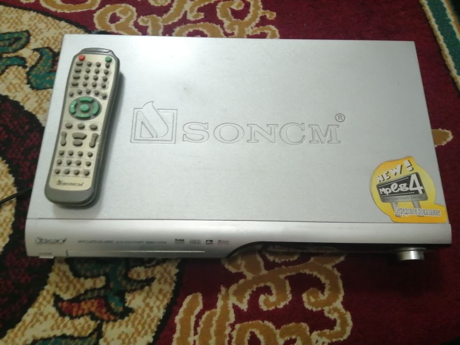 Двди хороший состояние пульты есть