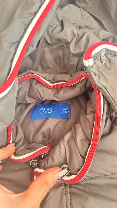 Зимно яке за момче