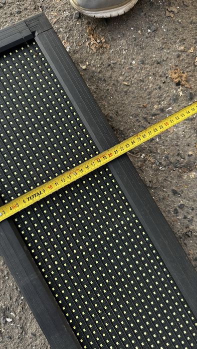 Бегущая строка (красная)