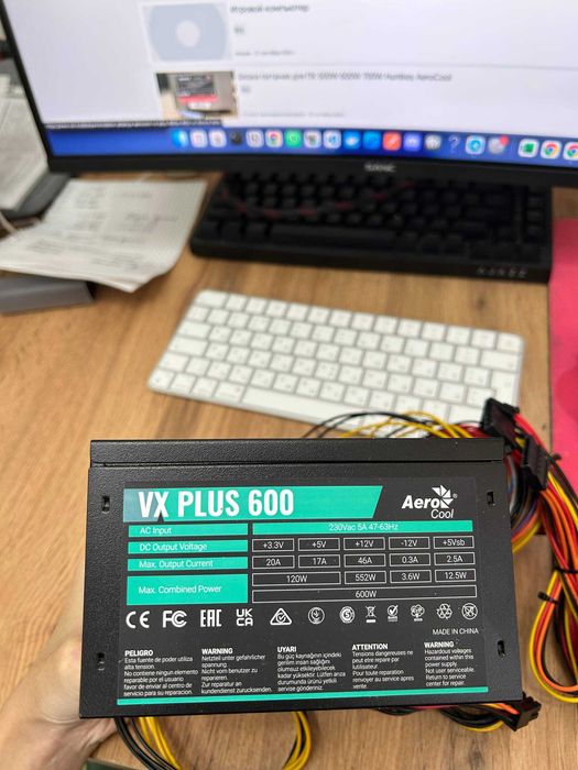 Aerocool vx plus 600w