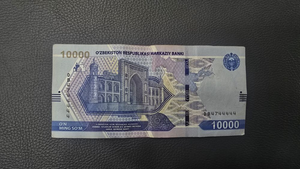 Pul chiroyli raqam