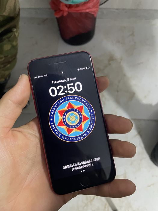 iPhone Se 2 2020