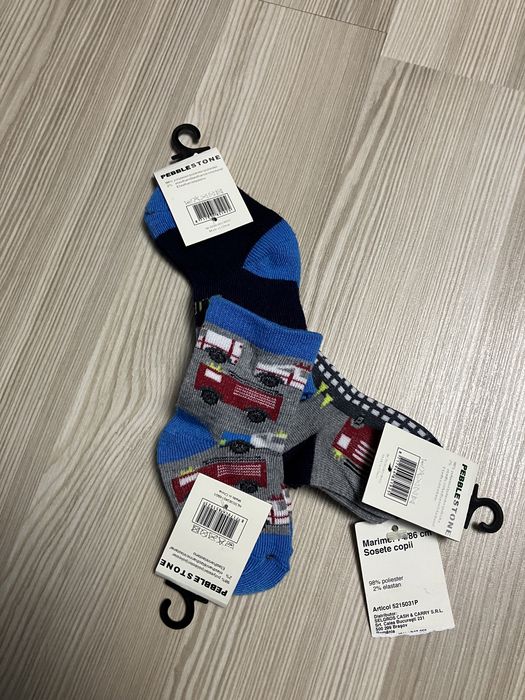 Set 3 buc Sosete copii marimea 74/86 cm