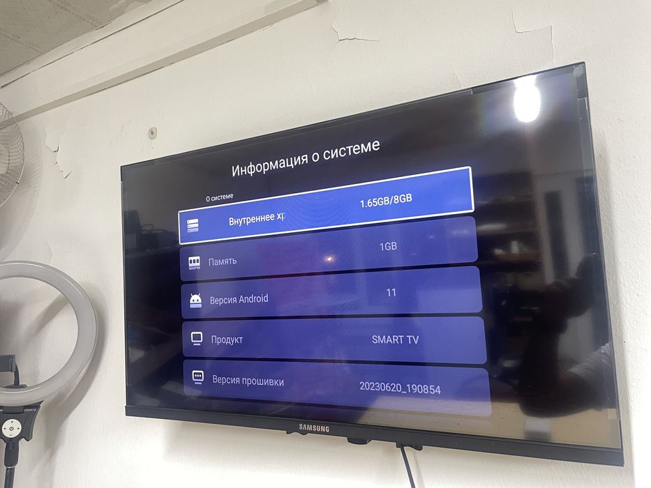 Smart tv samsung