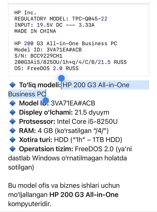 HP 200 G3 All-in-One 8-GB OZU CORE i5 1 TB