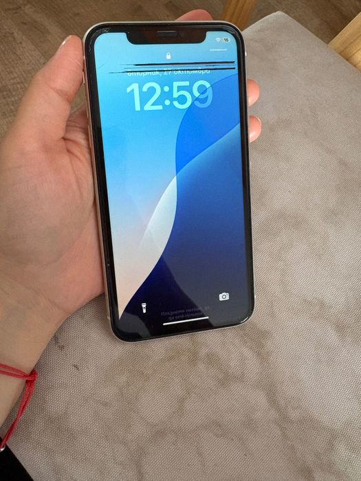 Iphone 11 white 128 gb