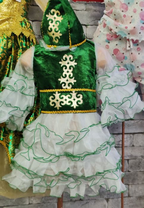 Национальное платье