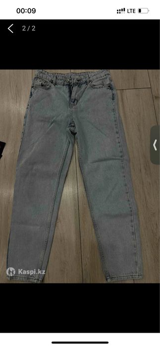 Джинсы женские 26
