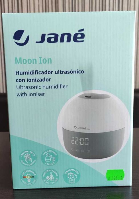 Ултразвуков овлажнител